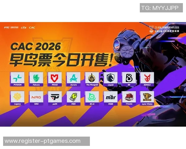2026电竞新闻深入分析CSGO焦点JDG的战术速度与团队协作策略