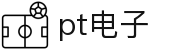 pt电子(中国)官方网站-ptgames